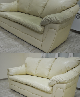 Ledersofa Reinigung, Düsseldorf