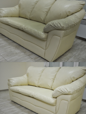 Ledersofa Reinigung, Düsseldorf