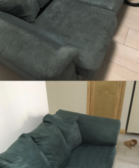 Sofareinigung, Ratingen